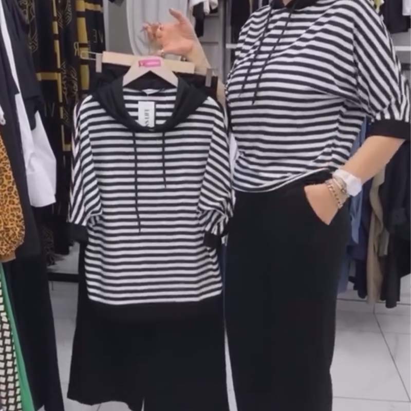 Janel | Set Top e Pantaloni Moderno